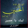 karemkarem9414