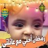 user61663862518143