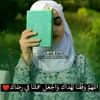 user3467256813270