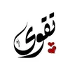 tqwa.7
