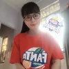 dao.jenny3