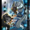 huyen.vu.tu.tuong.rat.ha