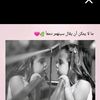 user2854030394916