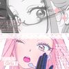 lyricalscandal