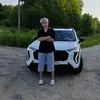 havalchik44