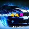 user8751274608257
