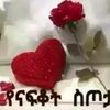 user83407330781473