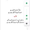 attari9229
