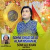 somikhn435