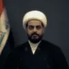 asaib20