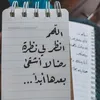 user7786193072439