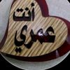 user3016183043677