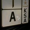 vga.akm