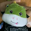 Duyệt