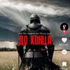 user1309400732814