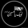 aoun_dogar58