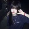 s_ur255