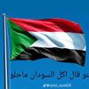 mugahedarbab.gmail