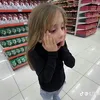 user013072808