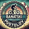 Banatski Pustolov