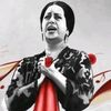 ام كلثوم Umm Kolthoum