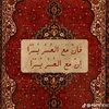 abo.shdhan