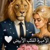 king_of_ot_500