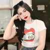 user813781496385