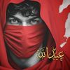 .abd.lla