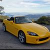 s2k.87