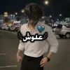 abaasstaar