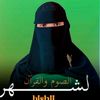 samiira.cabdilahi33