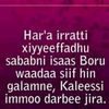 user10436880020