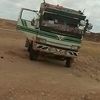 sidiiq.mohamed55