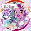 faceless_faerie