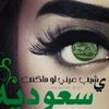 user141280000297