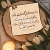 manar.a.alghrere