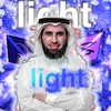 light4i