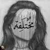 ce_ab15