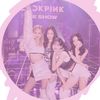 blinks_095