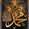 qadriafodheal
