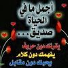 user88526134148