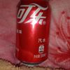 tu.chico.fiel677
