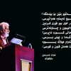 sarhang_xoshnau
