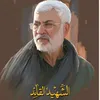 abu.ali.most