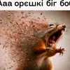 omaewaoreo.kowerar