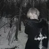 lovecodein