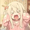 e_chipxinh
