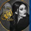 .an4082lolo
