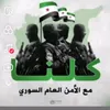 mazen18060